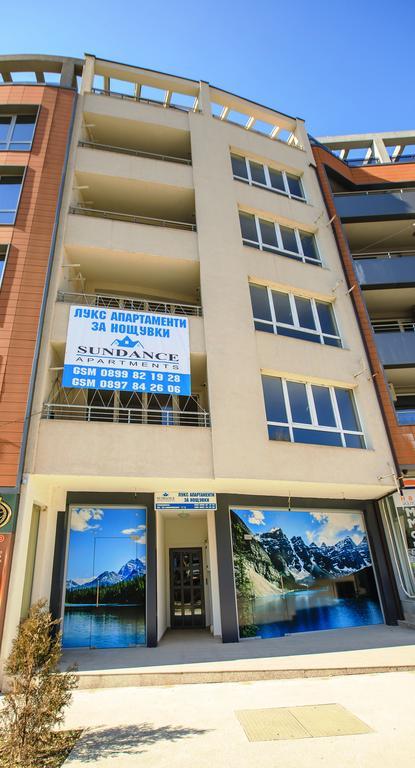 Sundance Apartments Sandanski Exterior foto